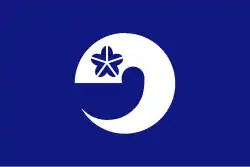 Drapeau de Ōzu-machi