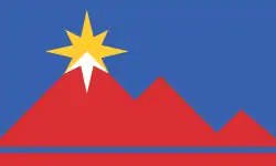Drapeau de Pocatello.