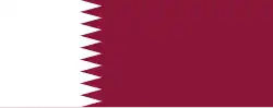 Drapeau du Qatar