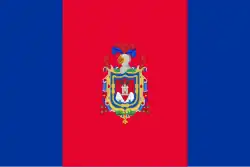 Drapeau de Distrito Metropolitano de Quito