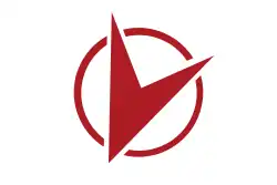 Drapeau de Rebun-chō