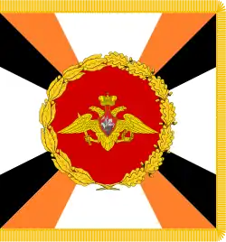 Pavillon du Genchtab.