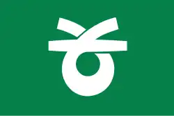 Drapeau de Sōja-shi