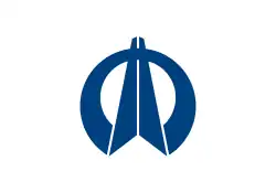 Drapeau de Sabae-shi