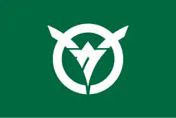 Drapeau de Sakado-shi