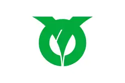 Drapeau de Sakahogi-chō