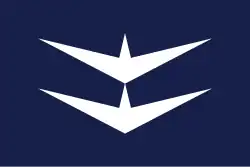 Drapeau de Sakaide-shi