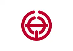 Drapeau de Sayama-shi