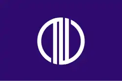 Drapeau de Sendai-shi