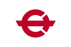 Drapeau de Setouchi-chō