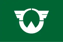 Drapeau de Shibayama-machi