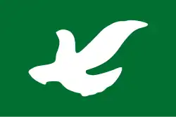 Drapeau de Shichikashuku-machi