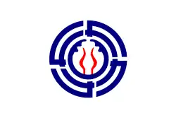 Drapeau de Shikabe-chō