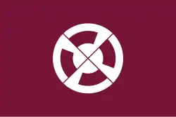 Drapeau de Shimabara-shi