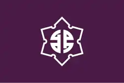 Drapeau de Shinjō-shi