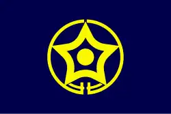 Drapeau de Shiranuka-chō