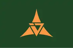 Drapeau de Shosanbetsu-mura