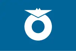 Drapeau de Sōbetsu-chō