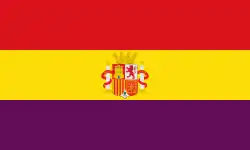 Drapeau de la Seconde République espagnole