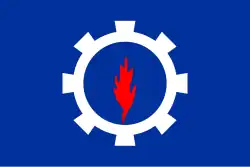 Drapeau de Gouvernorat de Suez