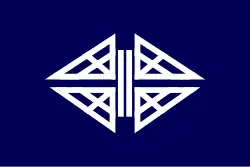 Drapeau de Tajiri-chō