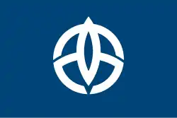 Drapeau de Takasago-shi