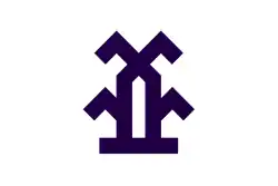 Drapeau de Takayama-shi