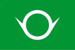 Drapeau de Tamamura-machi