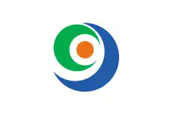 Drapeau de Tamana-shi