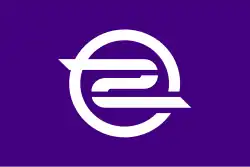 Drapeau de Tanagura-machi
