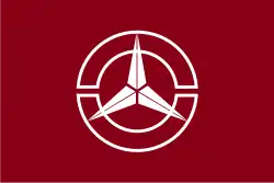 Drapeau de Tateyama-machi