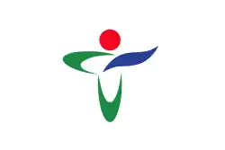 Drapeau de Tatsuno-shi