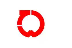 Drapeau de Ten'ei-mura