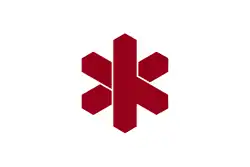 Drapeau de Tondabayashi-shi