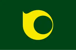 Drapeau de Toyone-mura