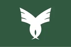 Drapeau de Tsunagi-machi