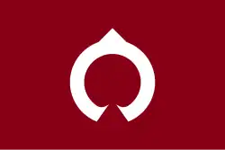 Drapeau de Ugo-machi