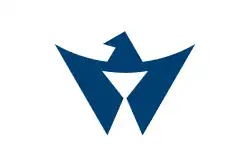 Drapeau de Utazu-chō