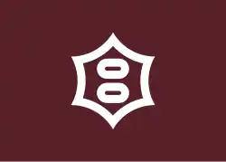 Drapeau de Utsunomiya-shi