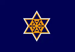 Drapeau de Wakkanai-shi