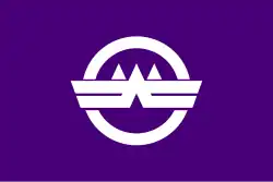 Drapeau de Wakō-shi
