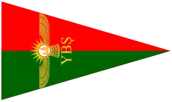 Image illustrative de l’article Unités de résistance de Sinjar