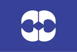 Drapeau de Yachimata-shi