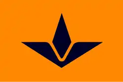 Drapeau de Yamae-mura