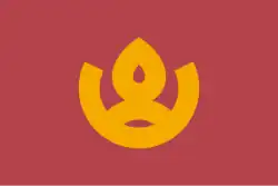Drapeau de Yamaga-shi