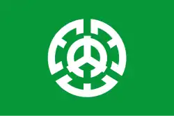 Drapeau de Yamanouchi-machi