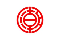 Drapeau de Yashio-shi