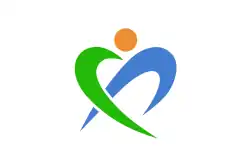 Drapeau de Yasu-shi