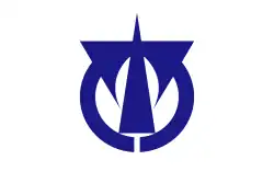 Drapeau de Yatomi-shi