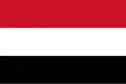 Drapeau du Yémen